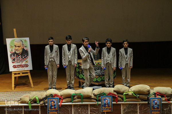 اجتماع دختران حاج قاسم‎‎ - قزوین