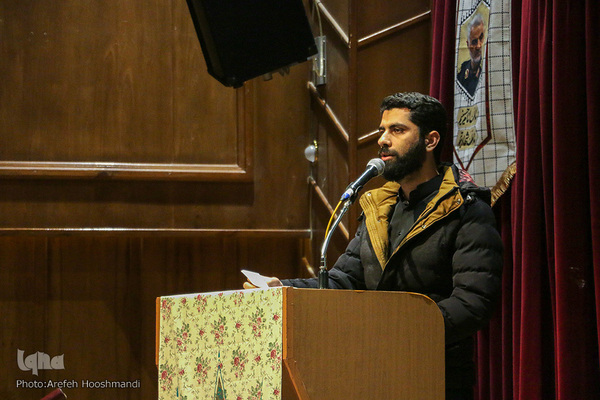 اجتماع دختران حاج قاسم‎‎ - قزوین