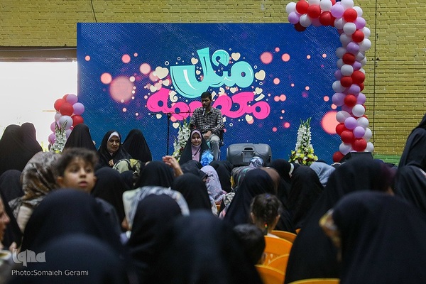 جشن دخترانه «مثل معصومه» در قزوین‎‎