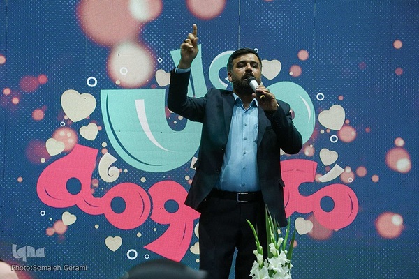 جشن دخترانه «مثل معصومه» در قزوین‎‎