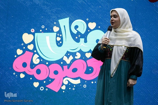 جشن دخترانه «مثل معصومه» در قزوین‎‎