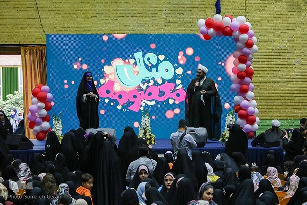 جشن دخترانه «مثل معصومه» در قزوین‎‎