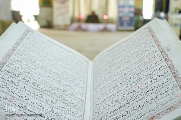 مرحله شهرستانی چهل‌و‌چهارمین دوره مسابقات سراسری قرآن‌ کریم در استان قزوین