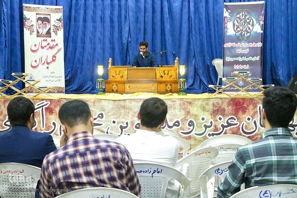 مرحله شهرستانی چهل‌و‌چهارمین دوره مسابقات سراسری قرآن‌ کریم در استان قزوین