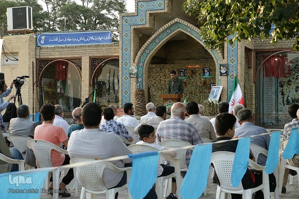 با این ستاره‌ها می‌شود راه را پیدا کرد