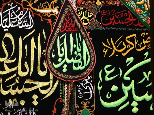 حال و هوای ماه محرم در شهر قزوین‎‎