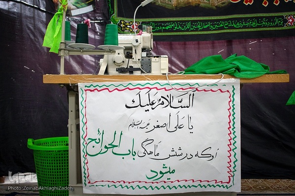 حال و هوای ماه محرم در شهر قزوین‎‎