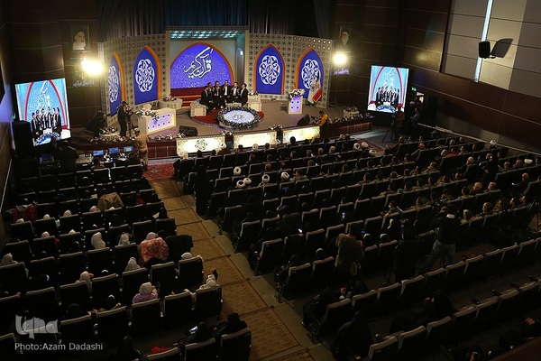 مسابقات سراسری قرآن کریم در قزوین‎‎