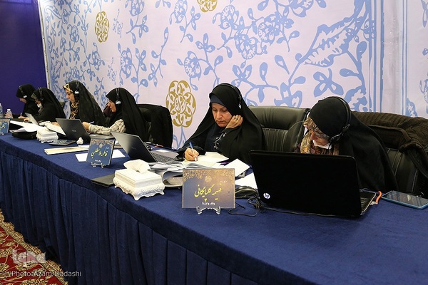 مسابقات سراسری قرآن کریم در قزوین‎‎