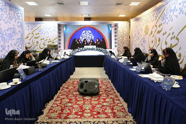 مسابقات سراسری قرآن کریم در قزوین‎‎