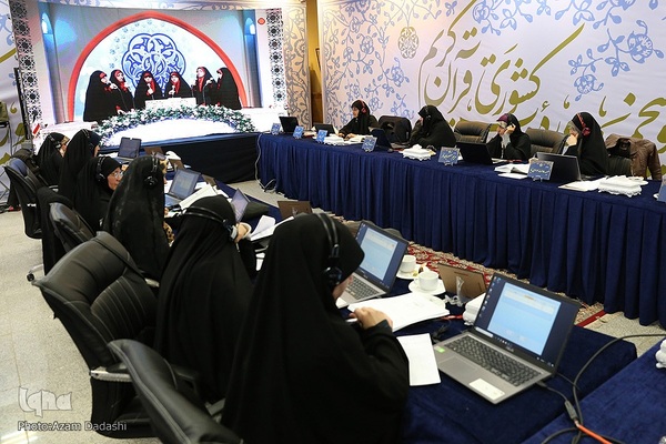 مسابقات سراسری قرآن کریم در قزوین‎‎