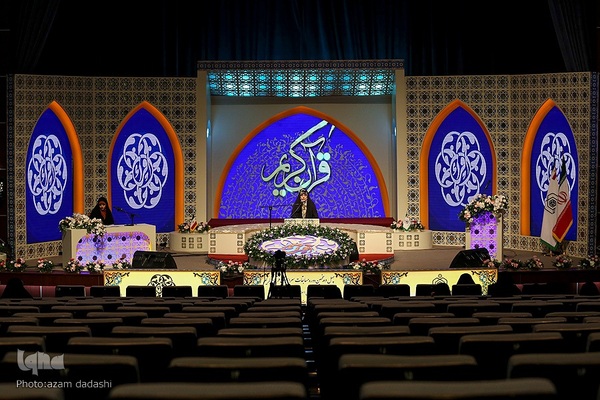 رقابت بانوان در رشته دعاخوانی