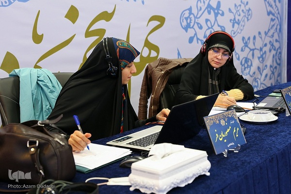 اتاق داوری چهل‌وپنجمین دوره مسابقات قرآن در قزوین