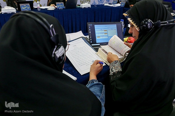 اتاق داوری چهل‌وپنجمین دوره مسابقات قرآن در قزوین