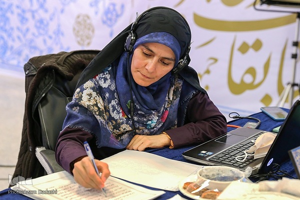 اتاق داوری چهل‌وپنجمین دوره مسابقات قرآن در قزوین