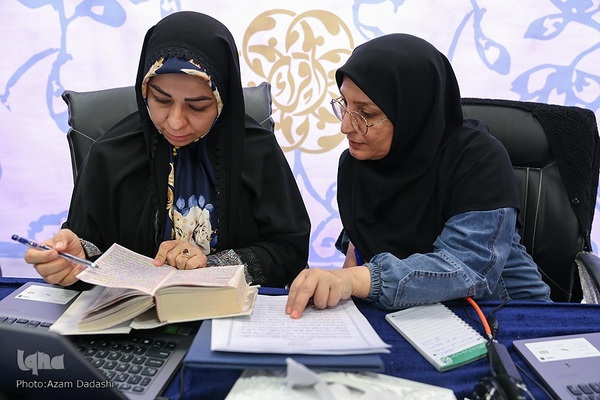 اتاق داوری چهل‌وپنجمین دوره مسابقات قرآن در قزوین