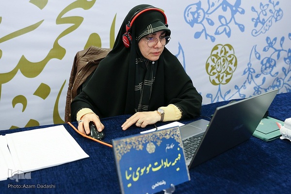 اتاق داوری چهل‌وپنجمین دوره مسابقات قرآن در قزوین