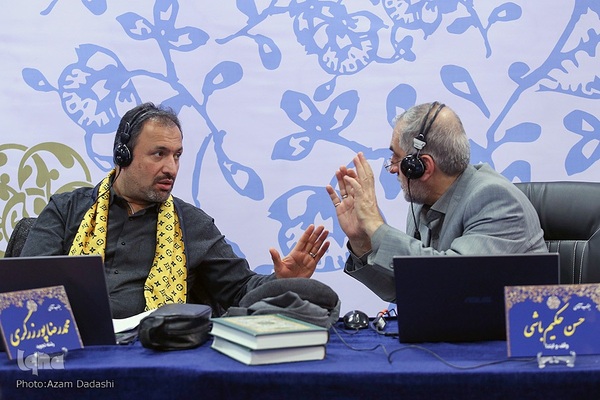 هیئت داوران چهل‌وپنجمین دوره مسابقات قرآن قزوین