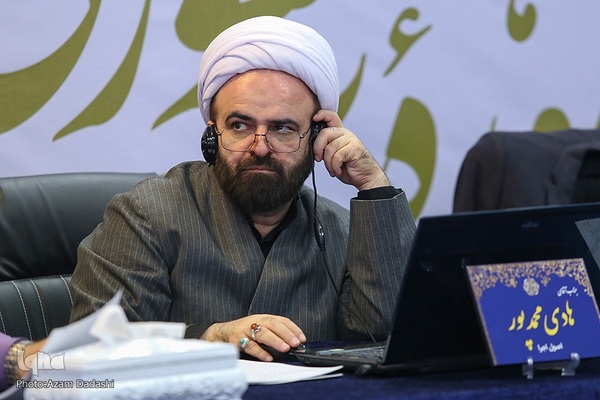 هیئت داوران چهل‌وپنجمین دوره مسابقات قرآن قزوین