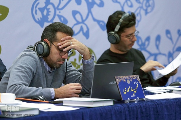 هیئت داوران چهل‌وپنجمین دوره مسابقات قرآن قزوین