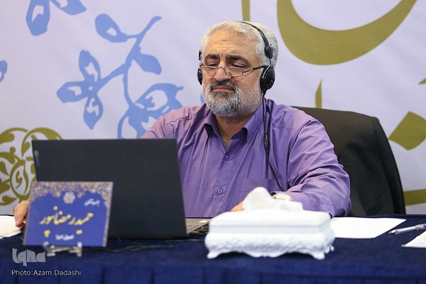 هیئت داوران چهل‌وپنجمین دوره مسابقات قرآن قزوین