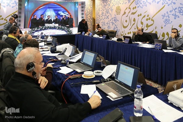 هیئت داوران چهل‌وپنجمین دوره مسابقات قرآن قزوین