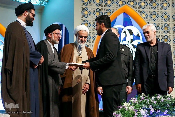 اختتامیه بخش آقایان مسابقات قرآن اوقاف در قزوین