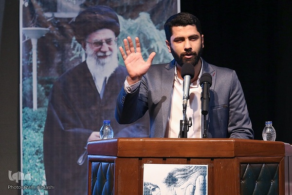 شب شعر «خاتم سلیمانی» در قزوین