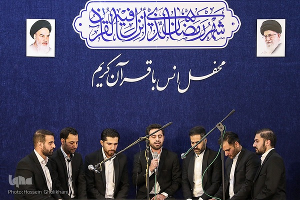 محفل انس با قرآن کریم در قزوین