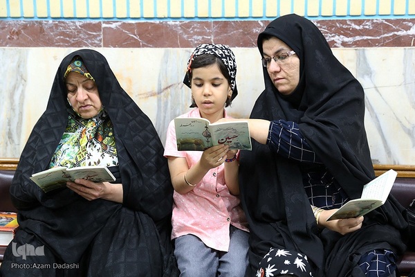 مراسم دعای عرفه در قزوین