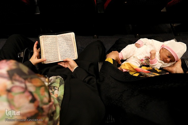 مراسم اختتامیه مسابقات قرآن و عترت دانشگاه آزاد اسلامی