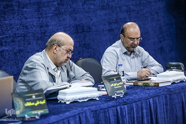 مرحله استانی چهل‌‌و‌ششمین مسابقات قرآن در قزوین