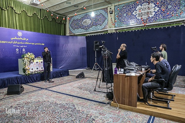 مرحله استانی چهل‌‌و‌ششمین مسابقات قرآن در قزوین