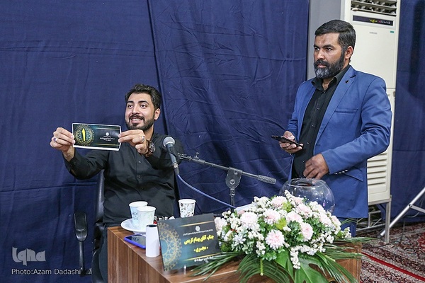 مرحله استانی چهل‌‌و‌ششمین مسابقات قرآن در قزوین