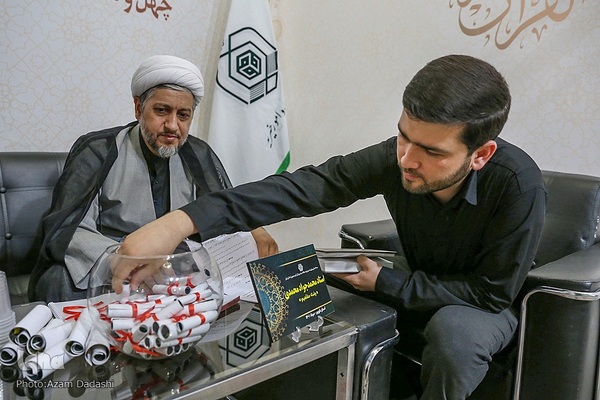 مرحله استانی چهل‌‌و‌ششمین مسابقات قرآن در قزوین