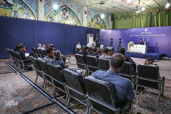 مرحله استانی چهل‌‌و‌ششمین مسابقات قرآن در قزوین