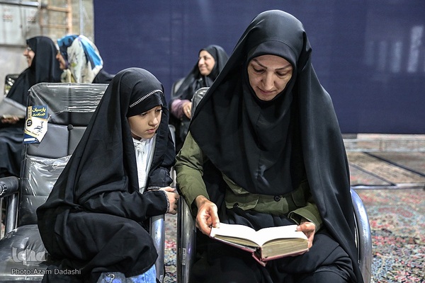 مرحله استانی چهل‌‌و‌ششمین مسابقات قرآن در قزوین