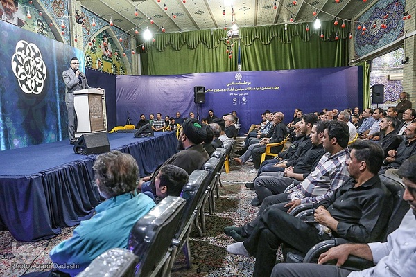 اختتامیه مرحله استانی چهل‌‌و‌ششمین مسابقات قرآن اوقاف در قزوین