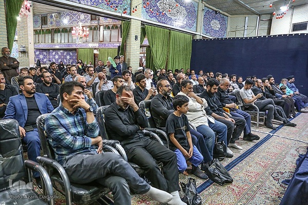 اختتامیه مرحله استانی چهل‌‌و‌ششمین مسابقات قرآن اوقاف در قزوین