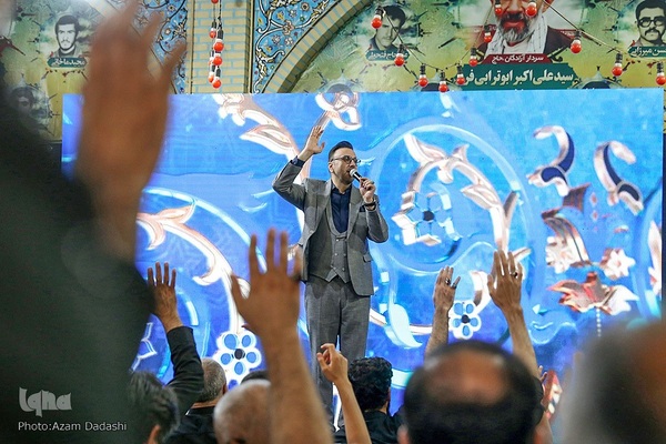 اختتامیه مرحله استانی چهل‌‌و‌ششمین مسابقات قرآن اوقاف در قزوین