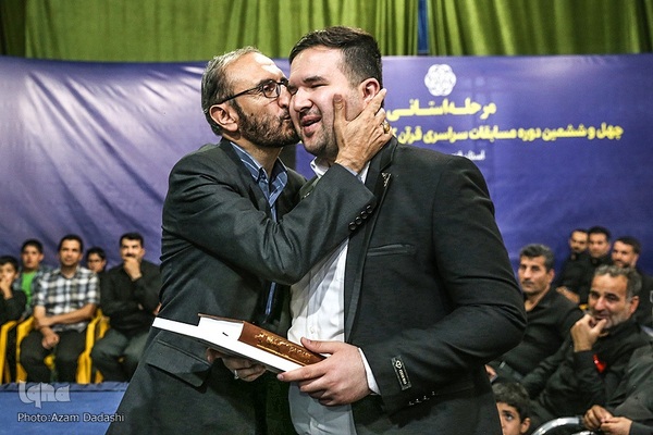 اختتامیه مرحله استانی چهل‌‌و‌ششمین مسابقات قرآن اوقاف در قزوین