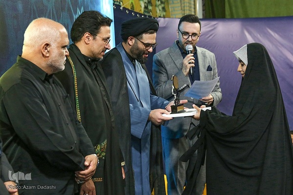 اختتامیه مرحله استانی چهل‌‌و‌ششمین مسابقات قرآن اوقاف در قزوین
