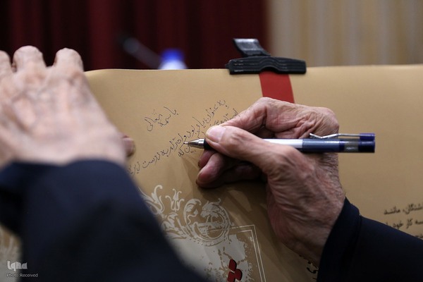 مراسم گرامیداشت استاد محمدکریم باریک‌بین، نسخه‌شناس قزوینی