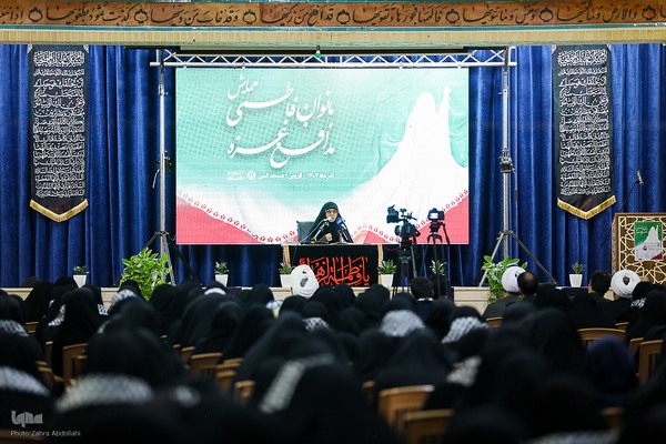 همایش بانوان فاطمی در قزوین