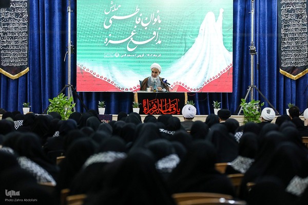 همایش بانوان فاطمی در قزوین