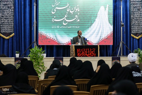 همایش بانوان فاطمی در قزوین