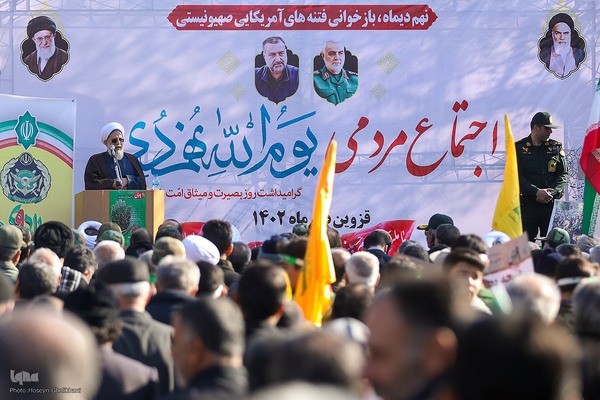 سالروز حماسه ۹ دی در قزوین