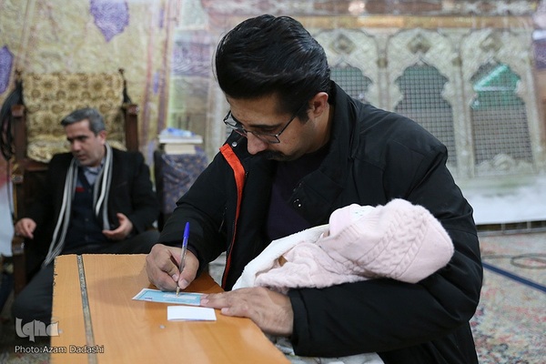 انتخابات ۱۴۰۲در قزوین‎