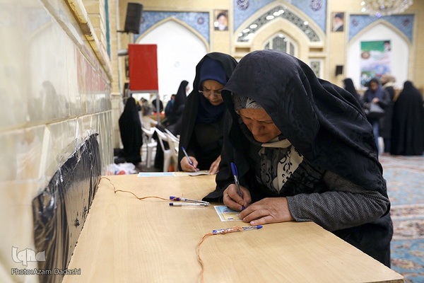 انتخابات ۱۴۰۲در قزوین‎