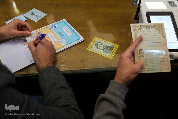 انتخابات ۱۴۰۲در قزوین‎